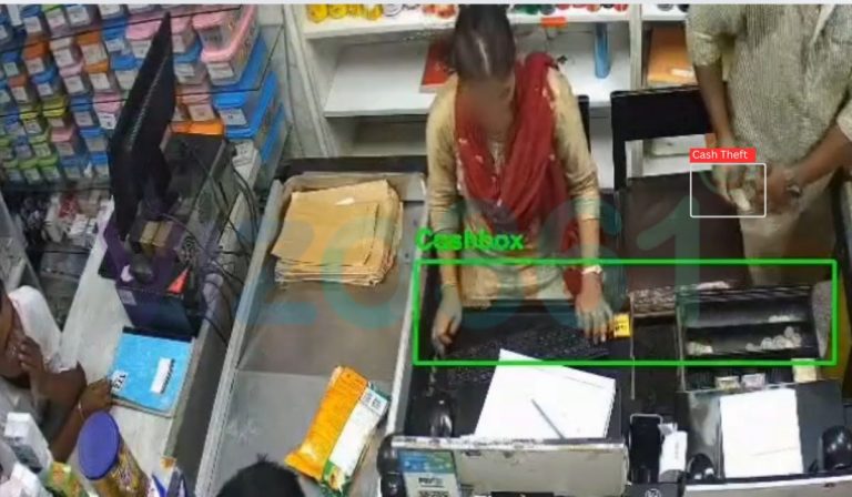 Cash Theft detection